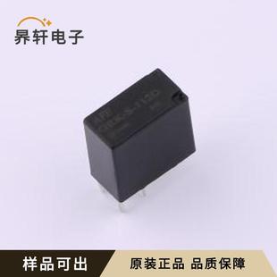 正品 GRK 112D原裝 15.4x14mm 插件