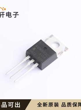 原装AGM603C全新TO-220