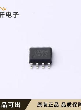 原装JTD4056H全新ESOP-8