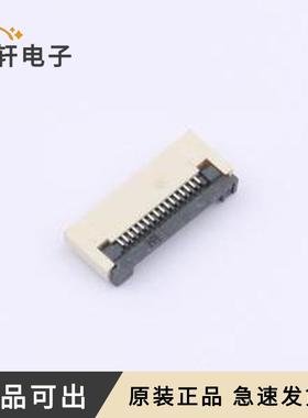 XW0520012-160R-001原装全新SMD,P=0.