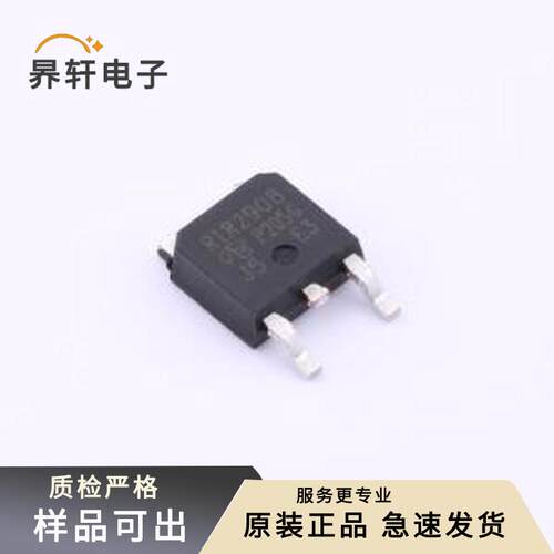 原装IRLR2908TRLPBF-VB全新TO-252