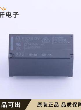 原装FTR-F1CA012V全新封装DIP,12.8x29m