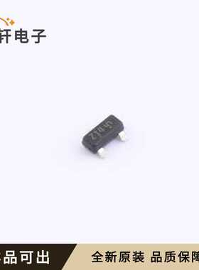 原装LBZX84C3V3LT1G全新SOT-23