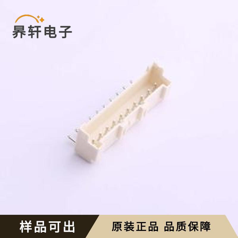 HX25066-10WAP原装弯插,P=2.5mm全新