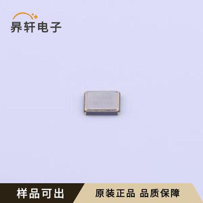 原装E3SB26E00004QE全新封装SMD3225-4P