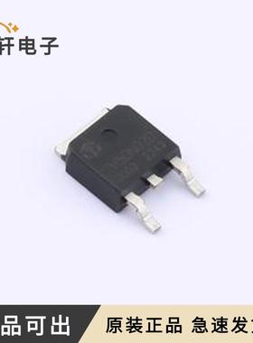 TM50N02D全新原装TO-252-3L