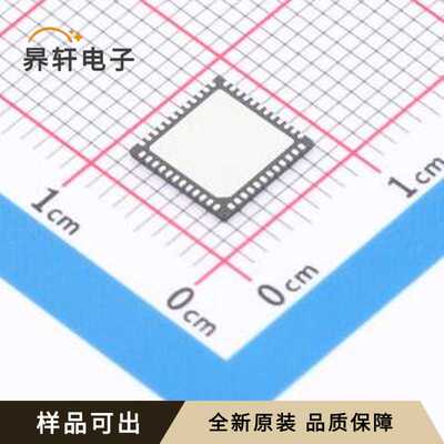 原装STM32U585CIU6Q全新UFQFPN-48(7x