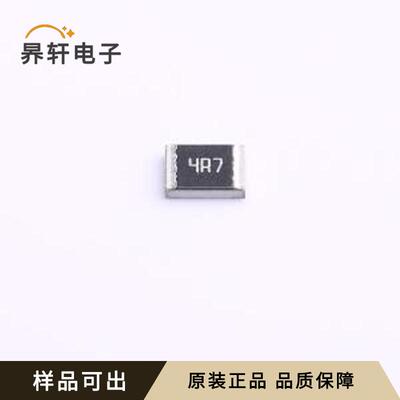 AC1210JR-074R7L全新原装1210