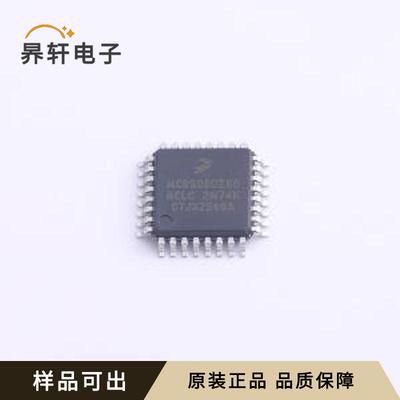 原装MC9S08DZ60ACLC全新LQFP-32(7x7)