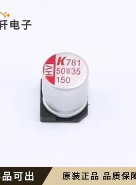 原装A781MS157M1HLAS028全新-