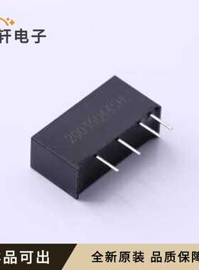 原装B0505S-3WR2全新SIP,19.7x7.1mm