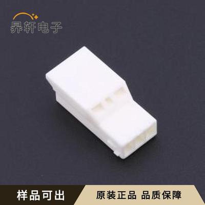 1565086-1全新原装-