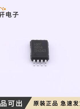 原装AO8814-HXY全新封装TSSOP-8