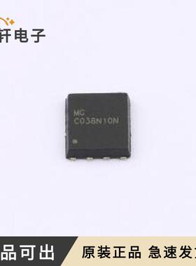 原装MGC038N10N全新封装PDFN-8(5x6)