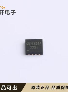 原装YJQD25N04A全新DFN3333-8L-DUal