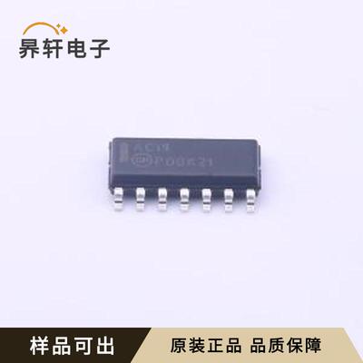 74AC14SCX全新原装SOIC-14