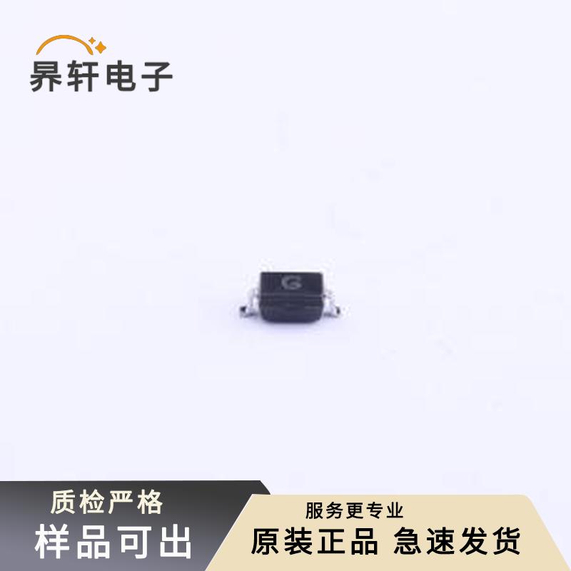 PSD03C-LF-T7原装SOD-323全新