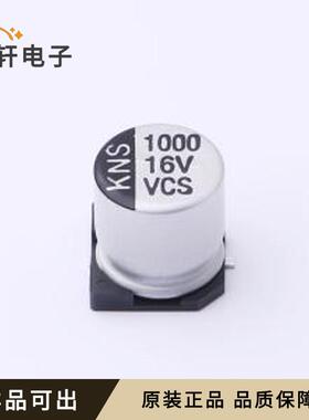 原装126RV0014全新SMD,D10xL10.5mm