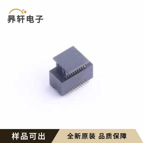X0517FVS-20BS-9TV01原装全新SMD,P=0