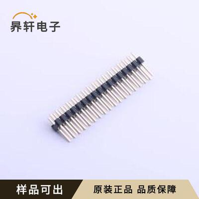 PH-00047全新原装插件,P=2.54mm