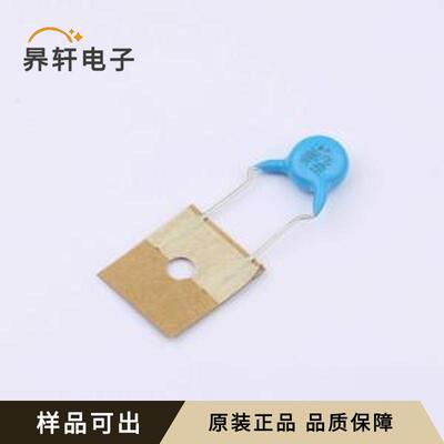 原装Q09F2D222MP0T0N0P0全新插件,P=10m