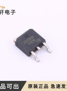 原装AP25N10GH-HF-VB全新封装TO-252