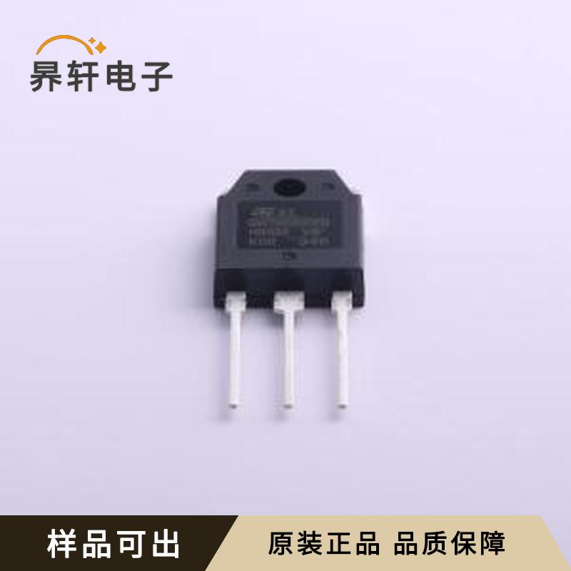 STGWT60H65DFB原装TO-3P-3全新