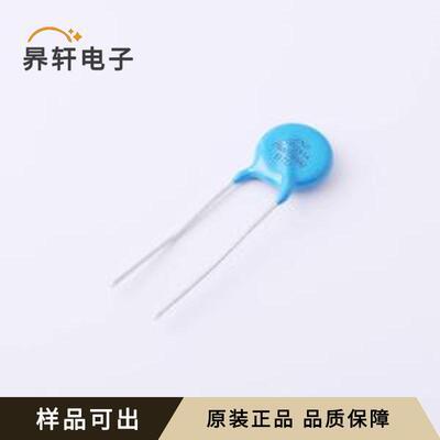 RM10D391KD1IE100全新原装插件,P=7.5mm