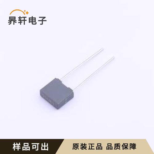 原装C241J331J20C000全新插件,P=5mm