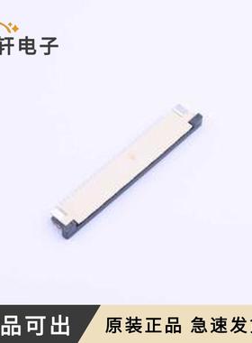 原装KH-CL1.0-H2.5-29PS全新SMD,P=1m