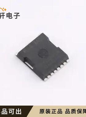 原装KCT012N10N全新TOLL-8