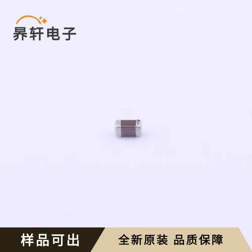 原装CGA3E1X7R1C684KT0Y0N全新0603
