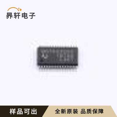 原装BQ7693000DBT全新TSSOP-30