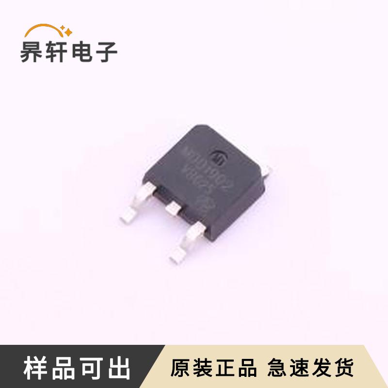 MDD1902RH-VB全新TO-252原装