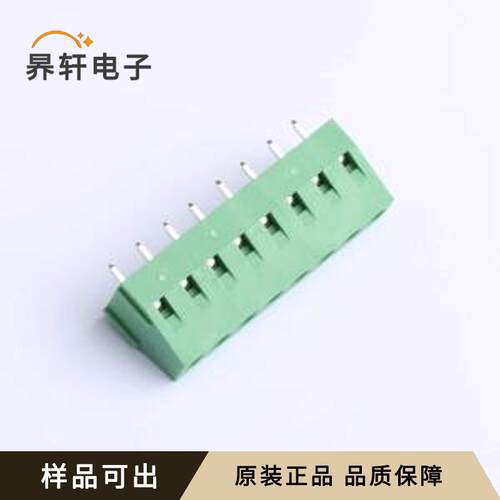DB128V-5.08-8P-GN-S原装全新插件,P=5.