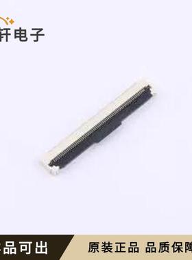 原装XW0522012-682R-001全新SMD,P=0.