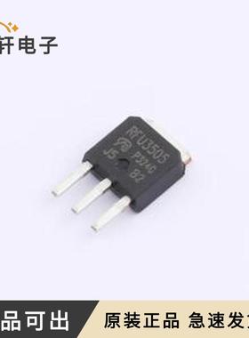 IRFU3505PBF-VB全新原装TO-251