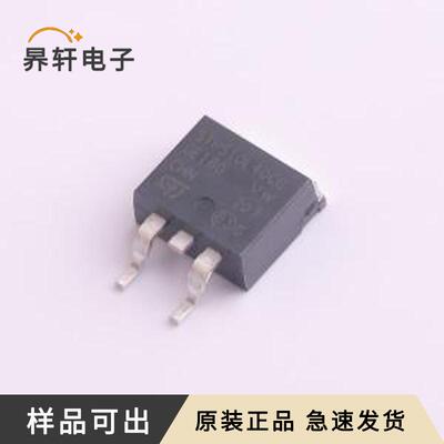 STPS10L40CG-TR全新原装D2PAK