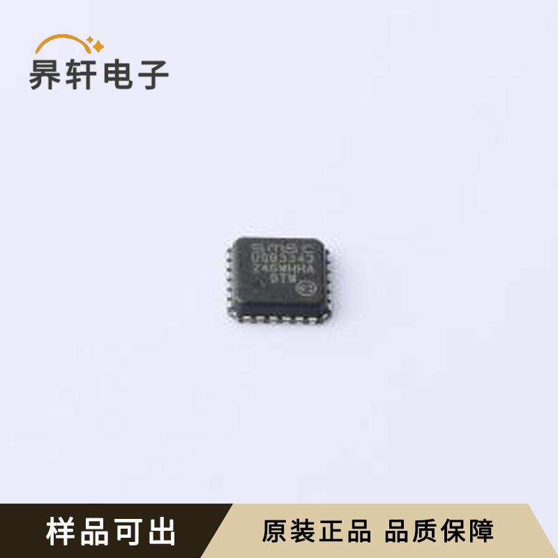 USB3343-CP全新原装QFN-24(4x4)