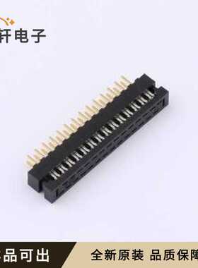 原装X2001HI-2x14-PTAUN全新插件,P=2mm