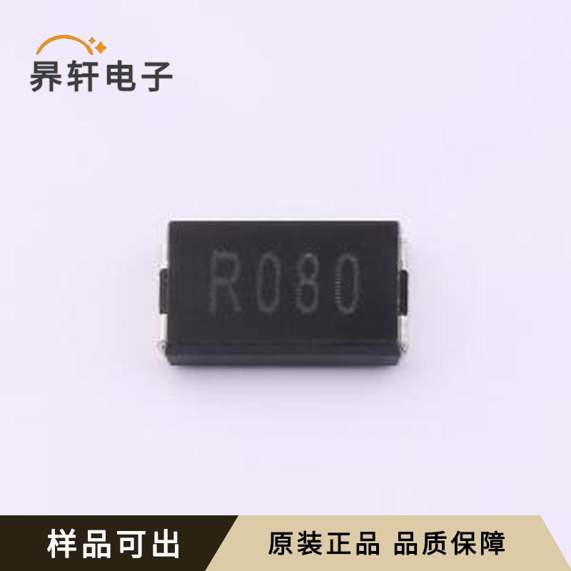 PMS45F5P0R080全新原装4527