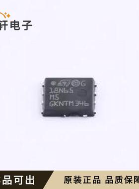 原装STL18N65M5全新VDFN-8-Power