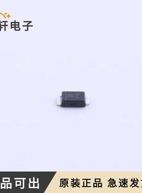 原装PD3Z284C5V1-7全新封装PowerDI323