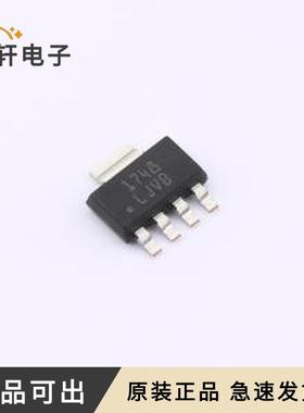 原装LP38693MP-1.8/NOPB全新SOT-223-