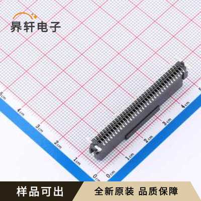 234200-E原装全新SMD,P=1.27mm