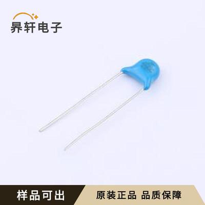 CY2100KD1IEB44G2A8全新原装插件,P=7.5