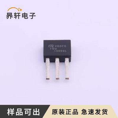 FQU15N06L-VB全新原装TO-251