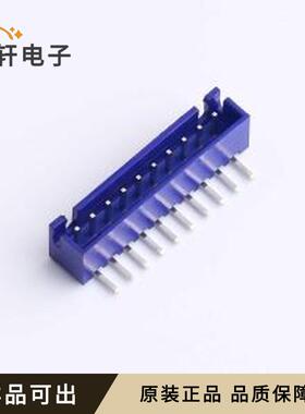 原装WAFER-XH254WZ-10AL全新封装弯插,P=2