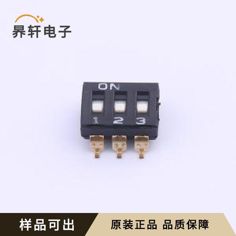YDC03L2原装SMD-6P,6.4x8.7mm全新