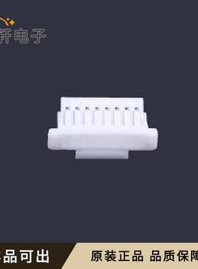 原装X1002H-08L-N0HF全新P=1mm